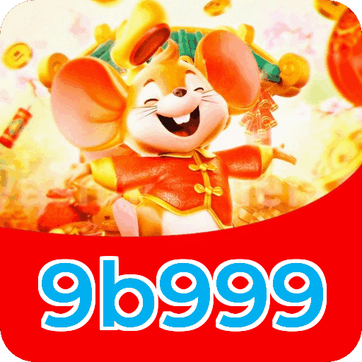 Login rápido no app 9b999